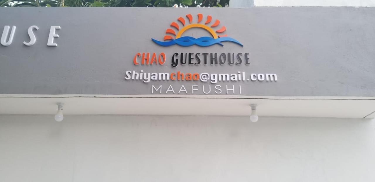 Chao Guest House Маафуші Екстер'єр фото